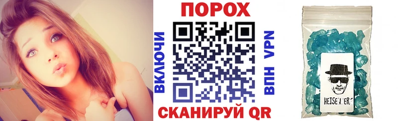 blacksprut ссылки  Тюкалинск  АМФ Розовый 