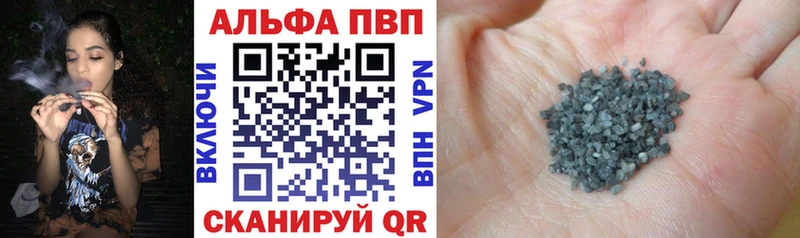omg онион  Тюкалинск  Alfa_PVP мука  купить закладку 