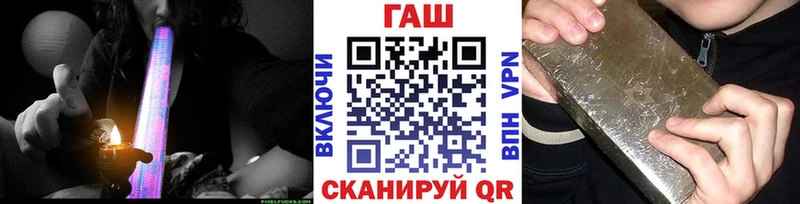 продажа наркотиков  kraken зеркало  Гашиш убойный  Тюкалинск 