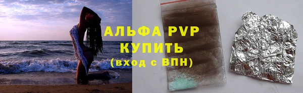 ешки Нягань