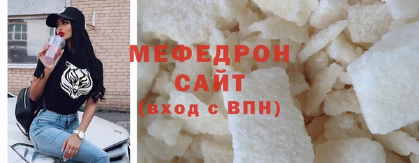 кокаин VHQ Абдулино