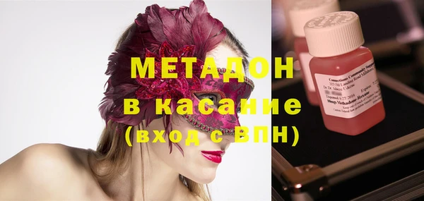 мет Алексеевка