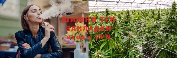 кокаин VHQ Абдулино