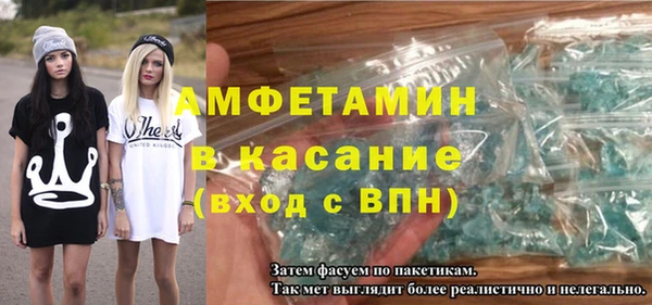 марки lsd Алзамай