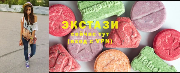 марки lsd Алзамай