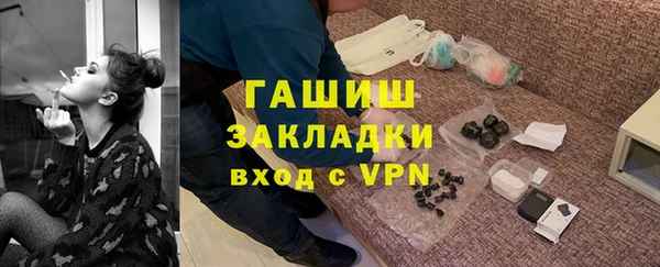 не бодяженный Абинск