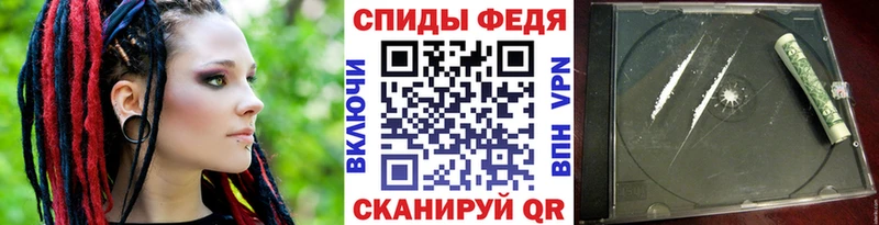 МЕТАМФЕТАМИН пудра  Тюкалинск 