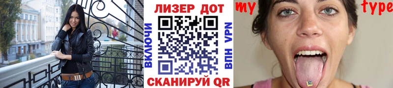 мега как зайти купить наркоту Тюкалинск Марки 25I-NBOMe 1,5мг